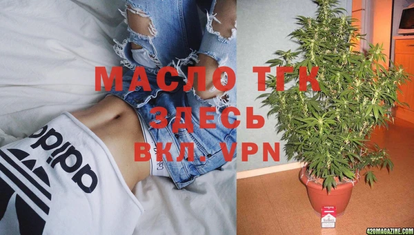 скорость mdpv Новодвинск