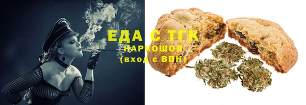 PSILOCYBIN Нягань
