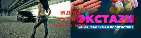 СК Нязепетровск