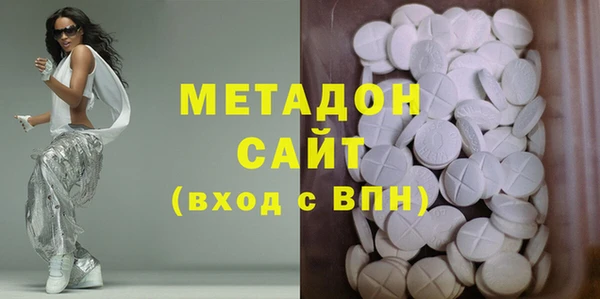 PSILOCYBIN Нягань
