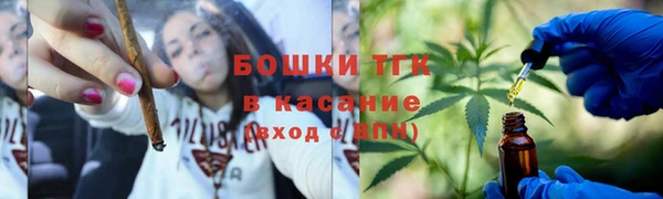 скорость mdpv Новодвинск
