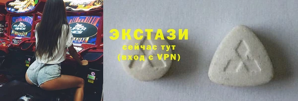 PSILOCYBIN Нягань