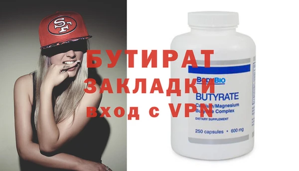 крисы Няндома