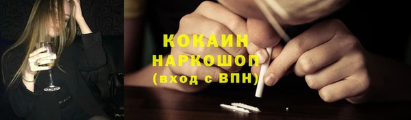 СК Нязепетровск