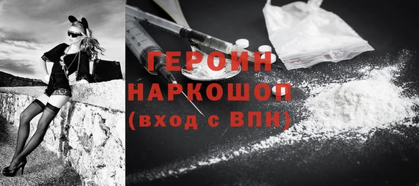 СК Нязепетровск