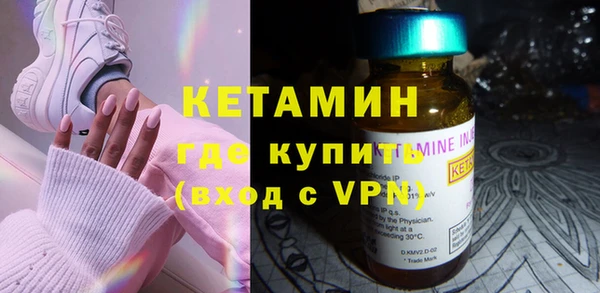 скорость mdpv Новодвинск