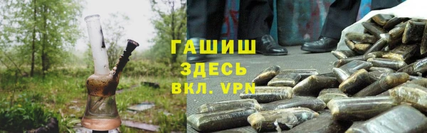 PSILOCYBIN Нягань
