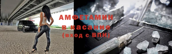скорость mdpv Новодвинск